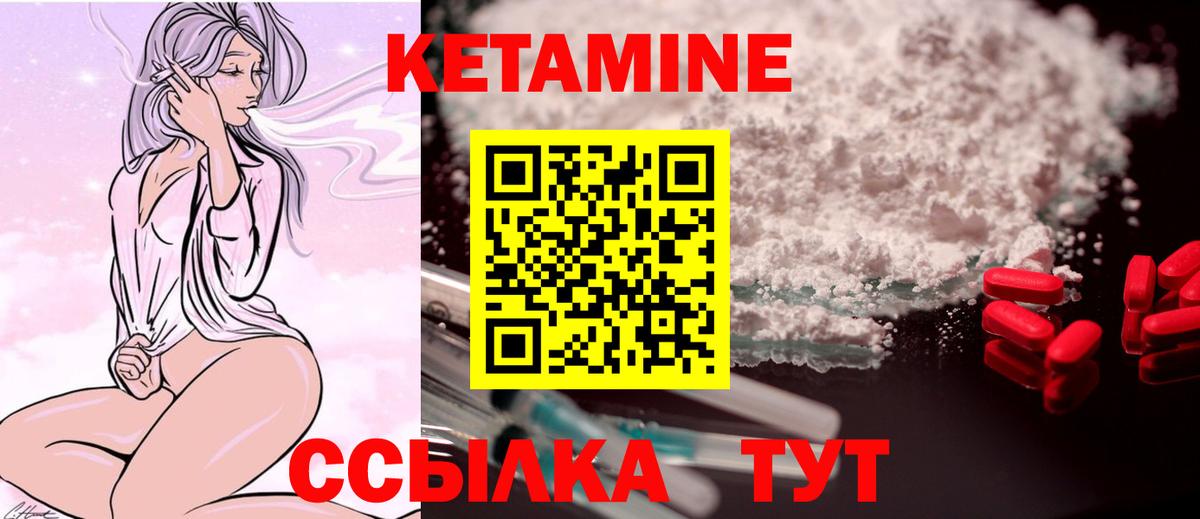 Гашиш  Канабис  Cocaine  Вход с VPN  Сердобск  Меф  