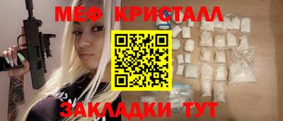 ALPHA PVP Нягань