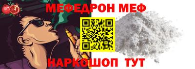 ALPHA PVP Нягань