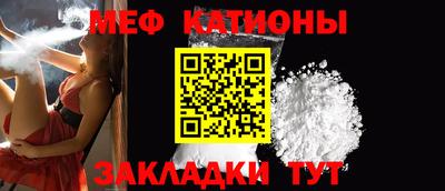 MDMA Новозыбков