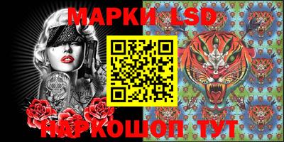 MDMA Новозыбков