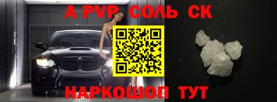 MDMA Новозыбков