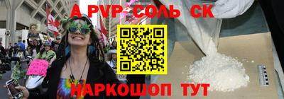 MDMA Новозыбков