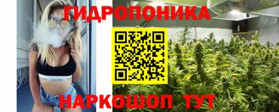 героин Обь