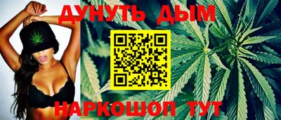 MDMA Новозыбков