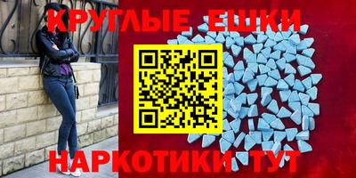 spice Новодвинск