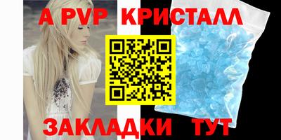 MDMA Новозыбков