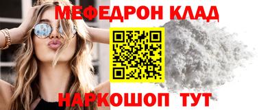 героин Обь