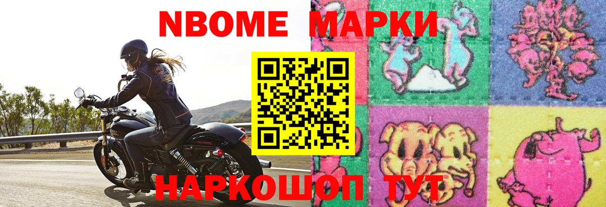 Сердобск  ЛСД экстази ecstasy  Вход с VPN 